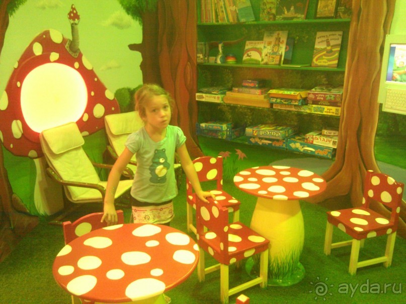 Игровая для детей