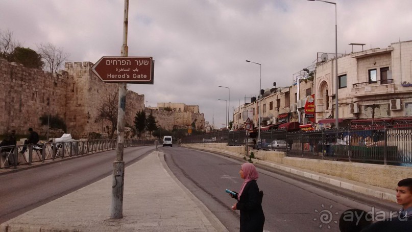 Эконом-отель в Восточном Иерусалиме