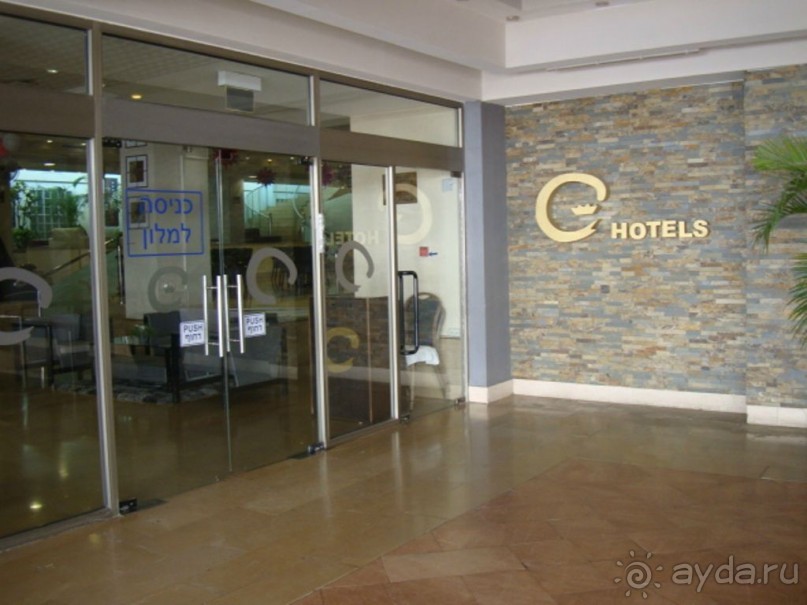 Хороший городской отель 3* в самом центре Эйлата