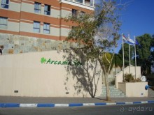 Скромный, бюжетный отель в жилой части Эйлата 