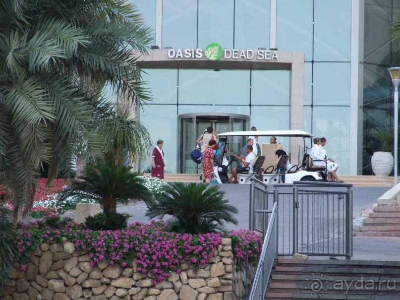 Отель для тишины и покоя