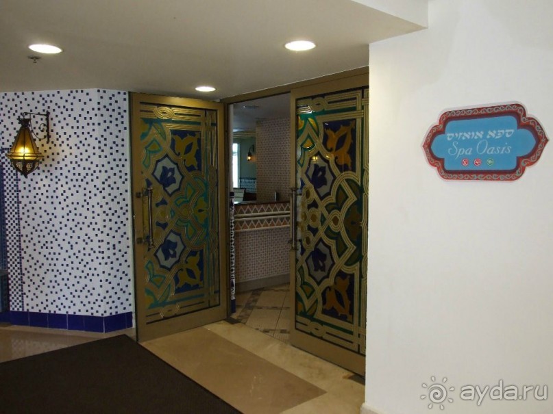 Отель для тишины и покоя