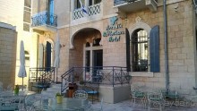 фото Arcadia Ba'Moshava Boutique Hotel