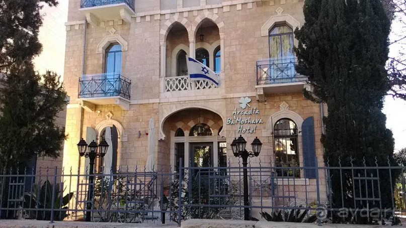 Отель Arcadia Ba’Moshava в Иерусалиме
