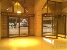 Мне посчастливилось останавливаться в отеле Inbal 5* 