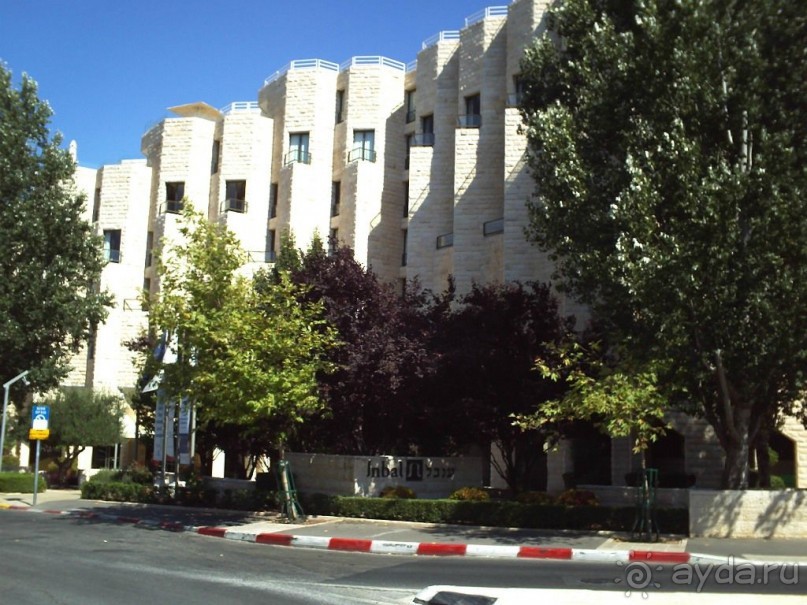 Мне посчастливилось останавливаться в отеле Inbal 5* 