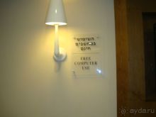 Отель Reef в Эйлате