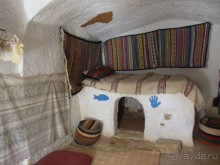 Пещера троглодитов