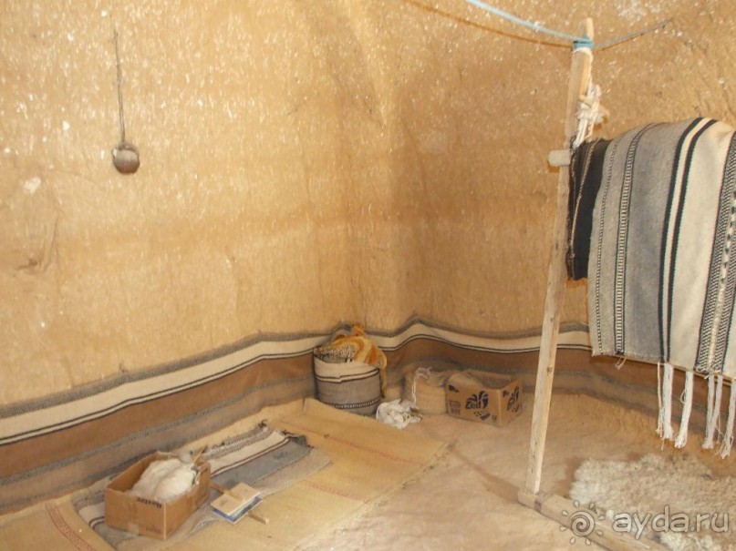 Пещера троглодитов