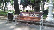 фото Maywood