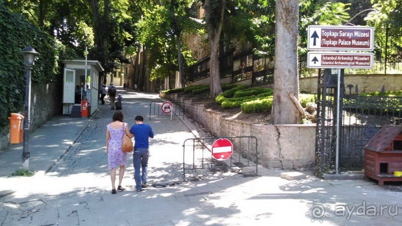 Maywood - достойный отель в Стамбуле