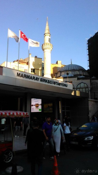 Maywood - достойный отель в Стамбуле