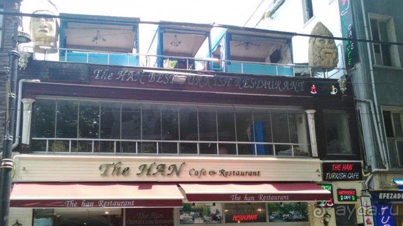 Maywood - достойный отель в Стамбуле