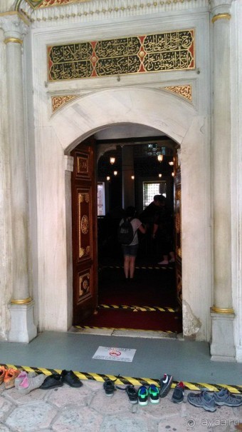 Maywood - достойный отель в Стамбуле