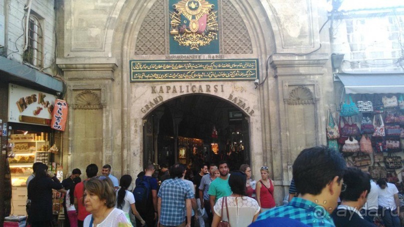 Maywood - достойный отель в Стамбуле