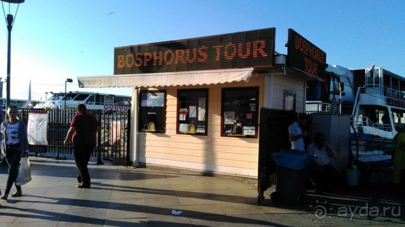 Maywood - достойный отель в Стамбуле