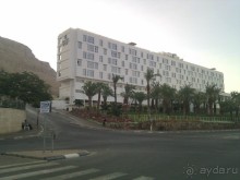Isrotel Ganim расположен в центре курортной зоны