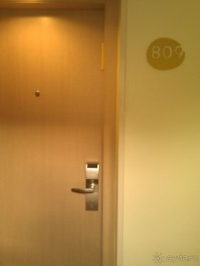 Isrotel Ganim расположен в центре курортной зоны