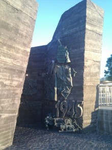 Мемориал Победы в Нетании