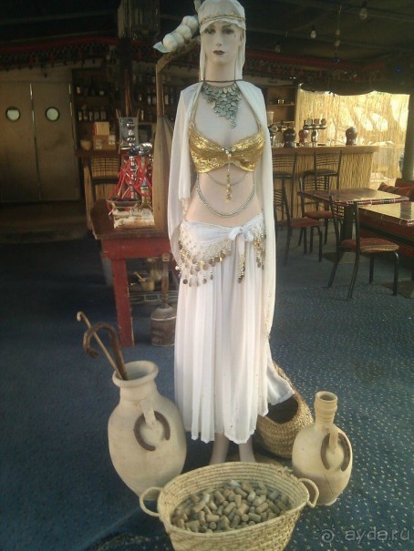 "Палатка" (восточное кафе)