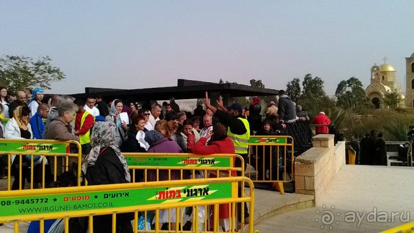 Праздник Крещения на реке Иордан