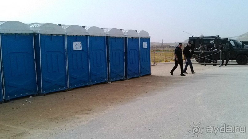 Праздник Крещения на реке Иордан