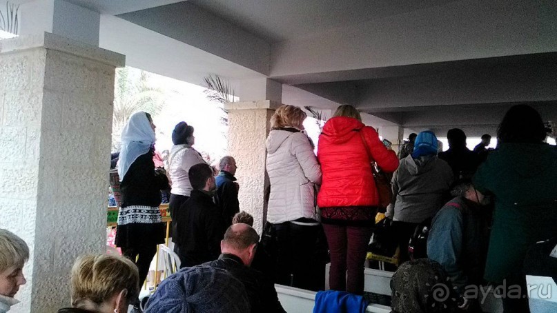 Праздник Крещения на реке Иордан