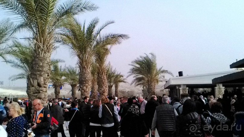 Праздник Крещения на реке Иордан