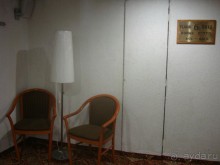 Останавливалась в отеле Park в Нетании 3 раза