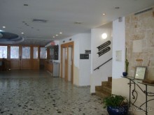 Останавливалась в отеле Park в Нетании 3 раза