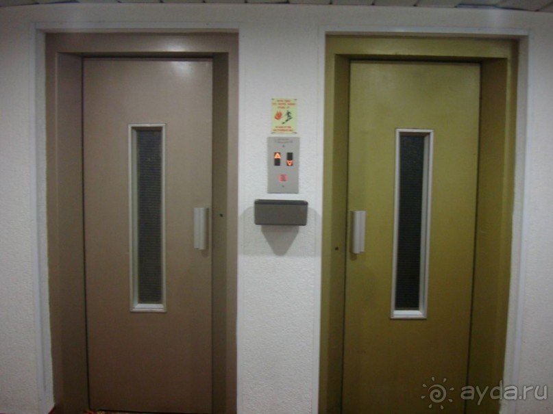 Останавливалась в отеле Park в Нетании 3 раза