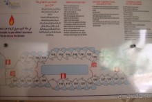 фото Royal Thalassa Monastir