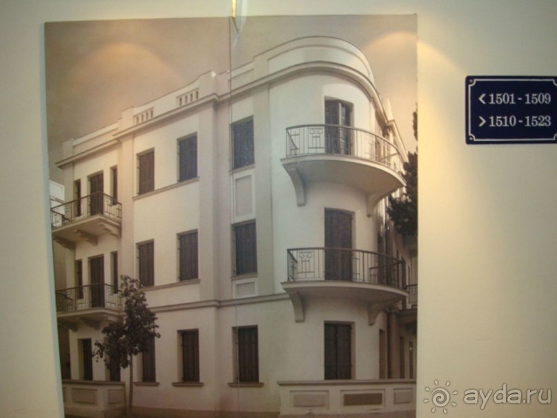 В коридоре отеля