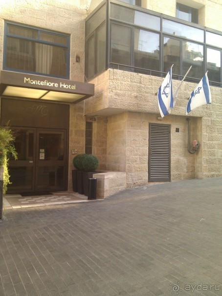 Хороший отель для размещения в Иерусалиме