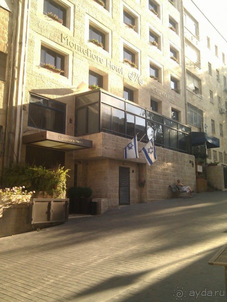 Хороший отель для размещения в Иерусалиме