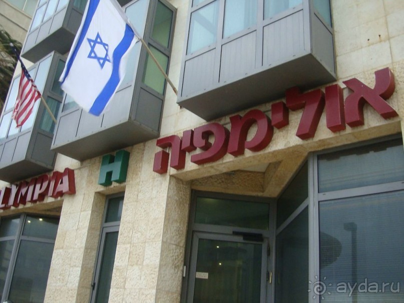 Для 3* в Тель-Авиве хороший вариант