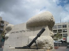 фото Mare (Agropoli)