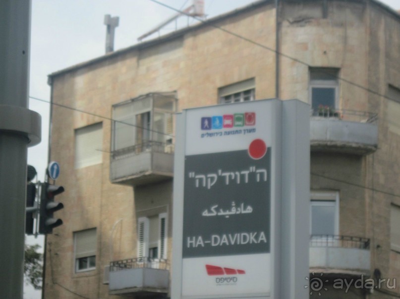 фото Mare (Agropoli)