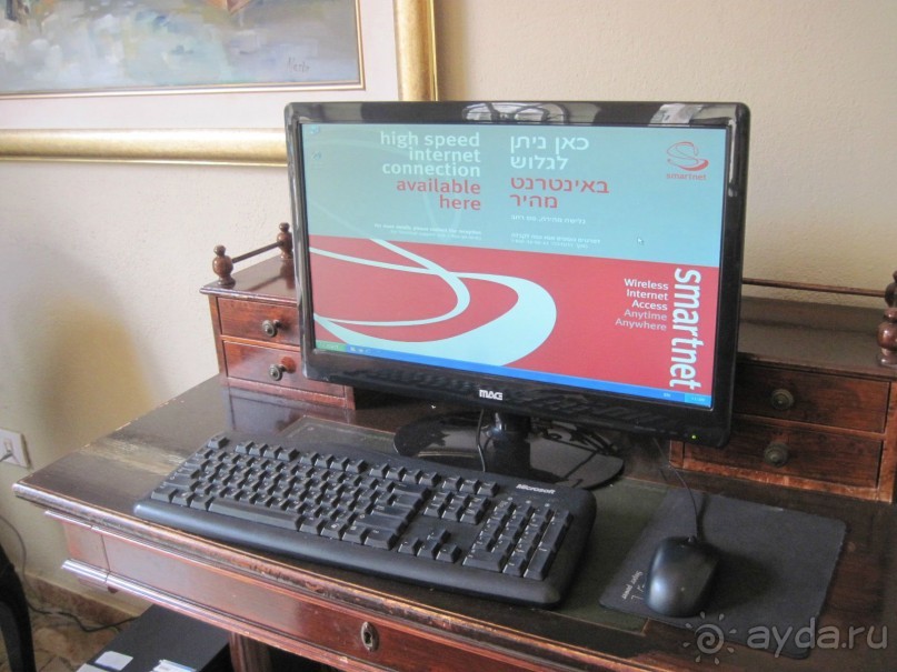 Prima Palace - аутентичный иерусалимский отель