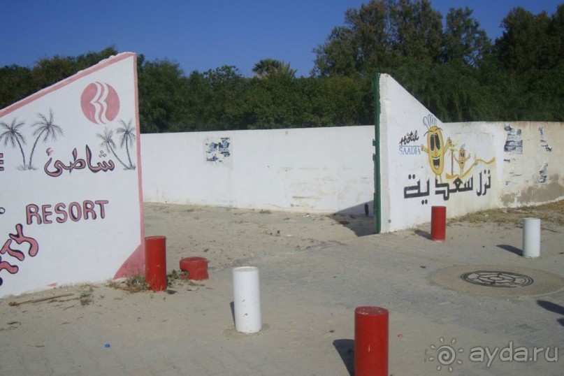 Вход на пляж