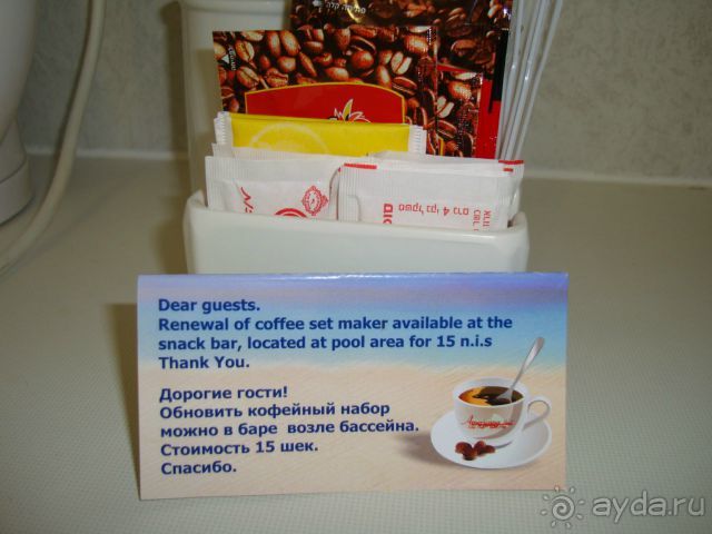 Чайный набор Чайный набор