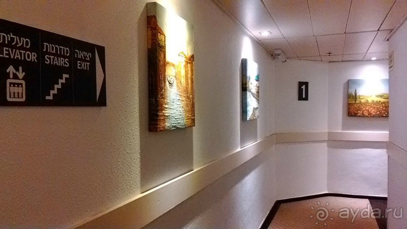 Lev Yerushalaim - "cердце Иерусалима" 