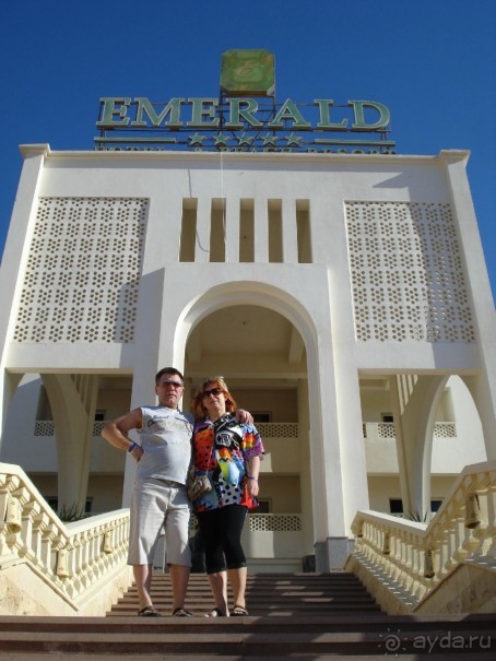 Сказка на яву.