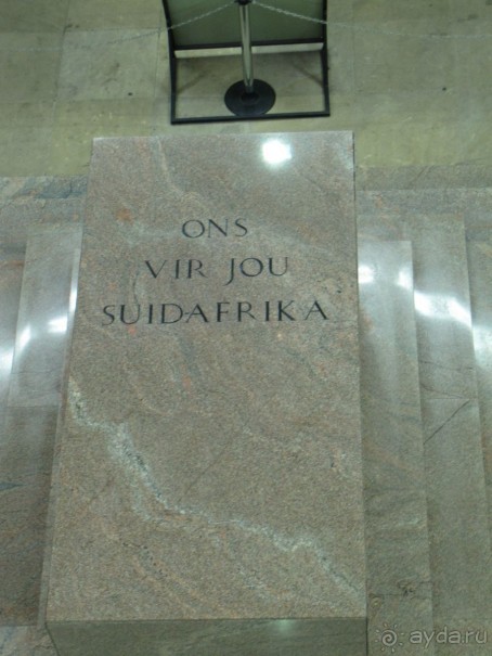 Поездка по ЮАР на машине (субъективный взгляд на ЮАР). Январь 2013 г.