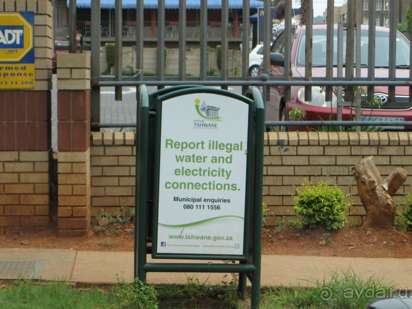 Поездка по ЮАР на машине (субъективный взгляд на ЮАР). Январь 2013 г.