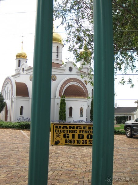 Поездка по ЮАР на машине (субъективный взгляд на ЮАР). Январь 2013 г.