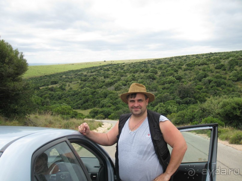 Альбом отзыва "Поездка по ЮАР на машине (субъективный взгляд на ЮАР). Январь 2013 г."