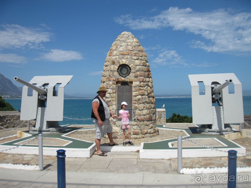 Поездка по ЮАР на машине (субъективный взгляд на ЮАР). Январь 2013 г.