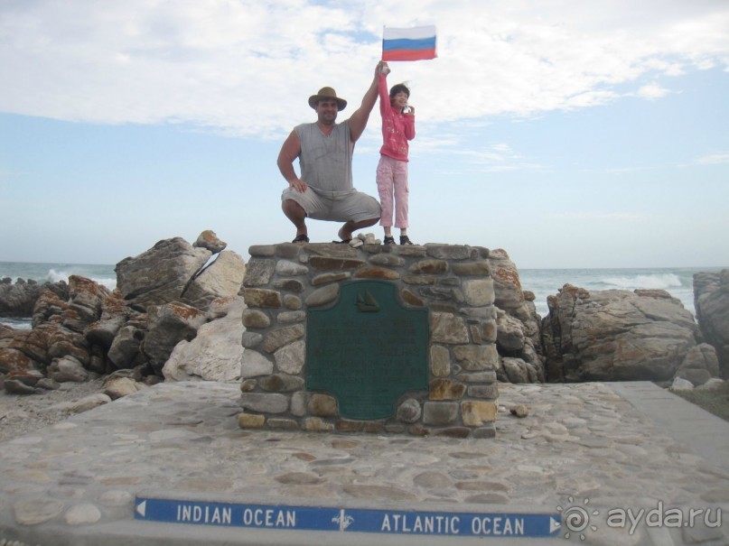 Поездка по ЮАР на машине (субъективный взгляд на ЮАР). Январь 2013 г.