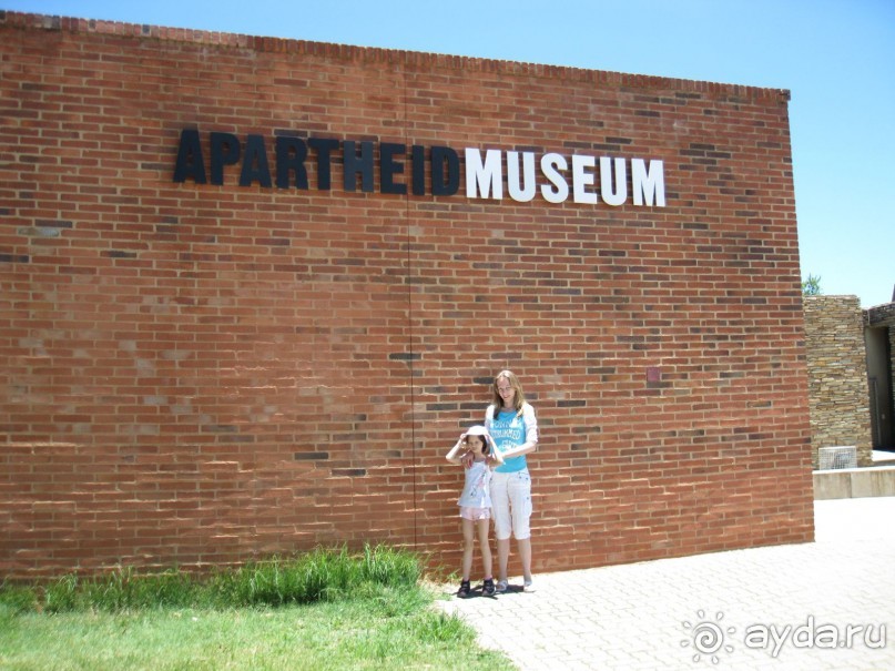 Поездка по ЮАР на машине (субъективный взгляд на ЮАР). Январь 2013 г.